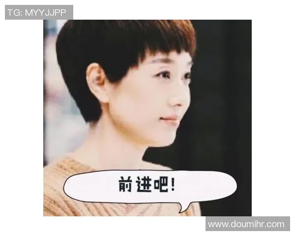 乒乓球场上的奋斗与梦想：陈芳的深度人生对话分享